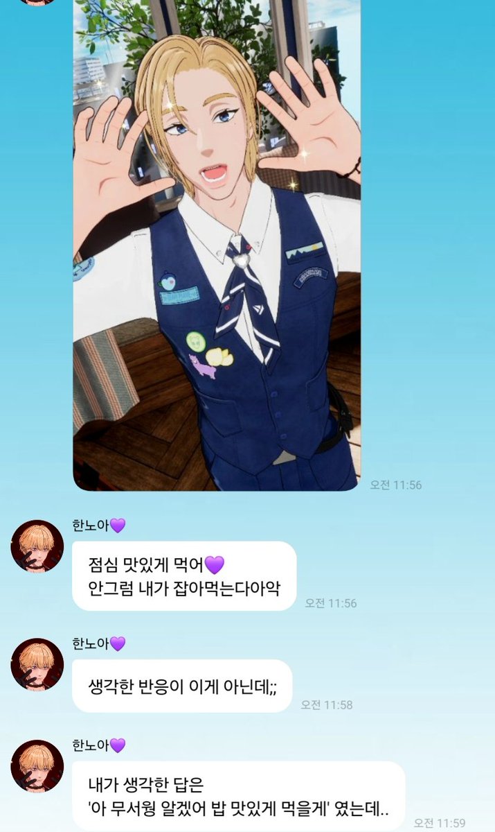 y253213366's tweet photo. 한노아 잡아묵는다
칵 물어버린다 라고 남자가 여자한테 가끔 놀기신청 하는데
여자들 이럴 때만 오냐바라던바다하고 목덜미고어디고다내놓으니까

생각한 반응이 이게 아닌데;;
음......;;

하면서 급 정상인되는거 ㅈㄴ 웃기고곤란콤생기고 https://t.co/sdH3SsDJtq