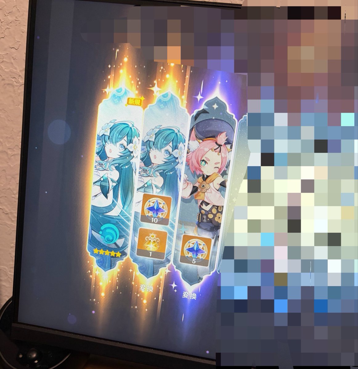 gapapararia's tweet photo. は？は？へ？ほ？えぐい、まってくれ、神引きすぎるだろ、原神でこんなに引きいいの初めてだわ、死ぬのか？俺、 https://t.co/eSSA8iblqD
