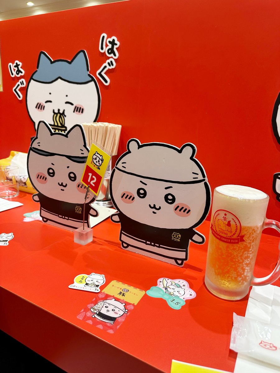 サムネイル画像2
