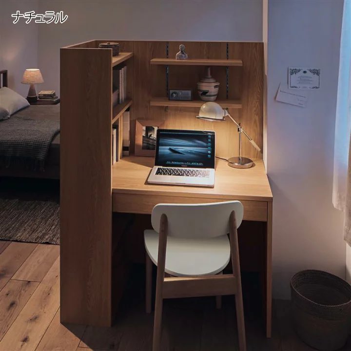 ibashodesign's tweet photo. 自宅の一角に会社作れる家具めっちゃ良いな… https://t.co/mtBtkRBK0U