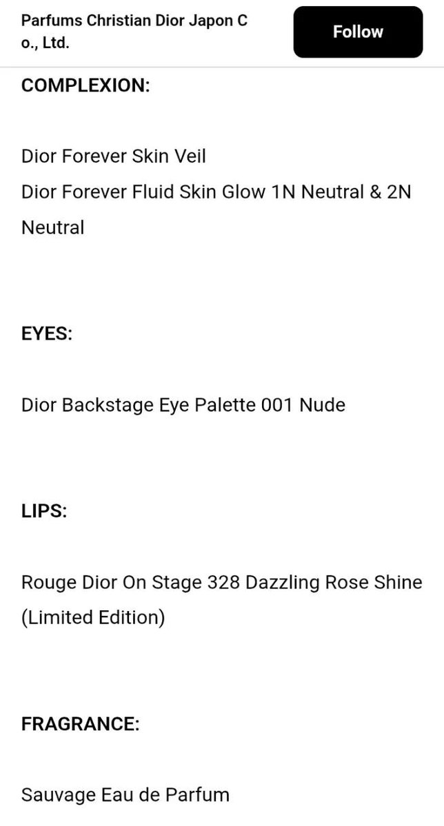 HHJNation's tweet photo. Hyunjin received a PR post from Dior Beauty Japan for his makeup at #DiorSummer27

🔗https://t.co/i2x0fG5Tip

Hyunjin attended the "2027 Women's Summer Collection" wearing Dior makeup and fragrance.

COMPLEXION: Dior Forever Skin Veil, Dior Forever Fluid Skin Glow 1N Neutral & 2N Neutral

EYES: Dior Backstage Eye Palette 001 Nude

LIPS: Rouge Dior On Stage 328 Dazzling Rose Shine (Limited Edition)

FRAGRANCE: Sauvage Eau de Parfum