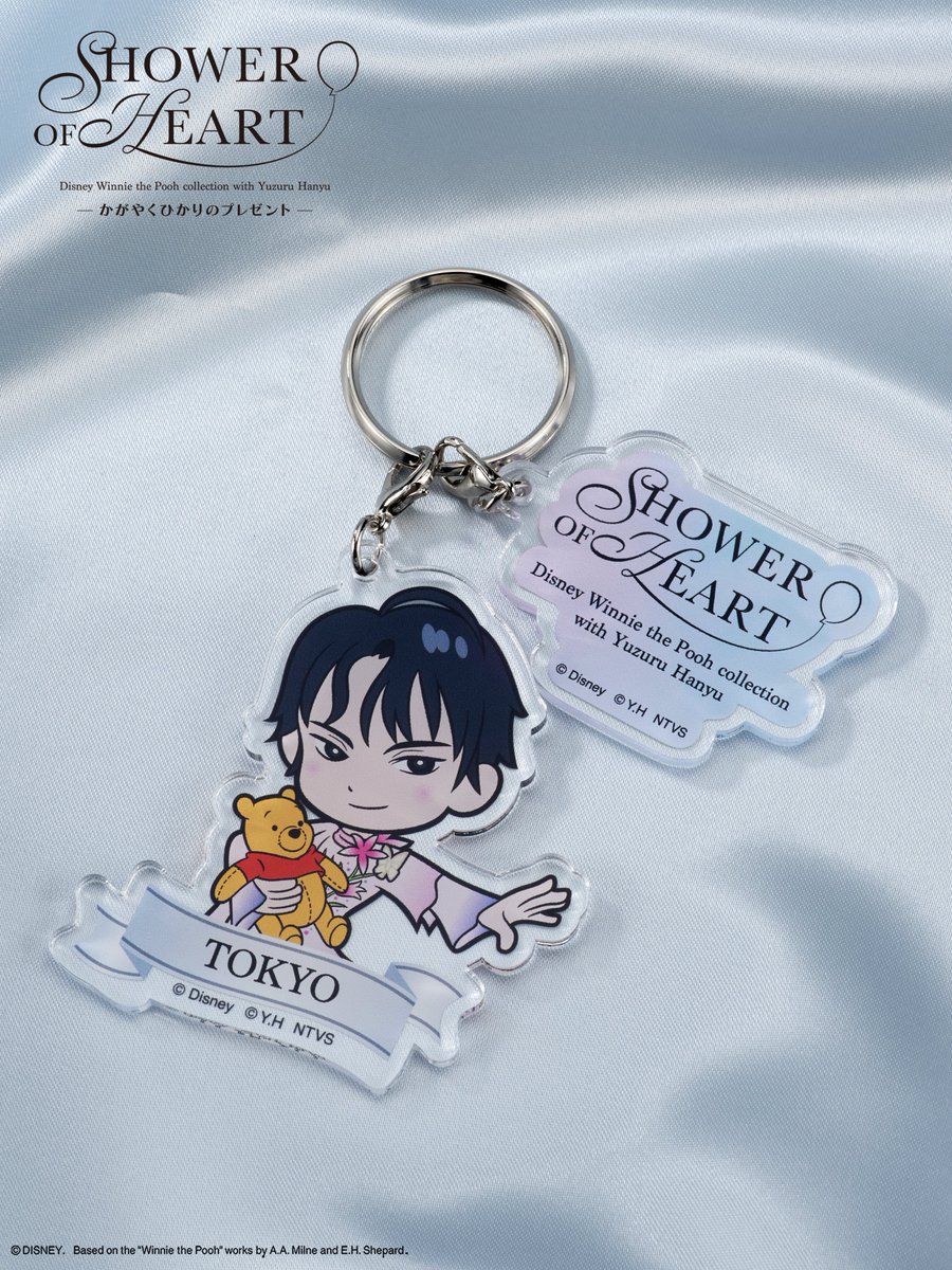 NTVService's tweet photo. 「SHOWER OF HEART - かがやくひかりのプレゼント-」SHIBUYA TSUTAYAでは多くのお客様に商品をお届けするため購入点数に制限を設けさせていただきます。

⚫︎SHIBUYA限定2連アクリルキーホルダー
⚫︎SHIBUYA限定クリアボトル
⚫︎SHIBUYA限定ランチトーバッグ

おひとりさま1会計につき1点まで。 https://t.co/BbT78mBrmh