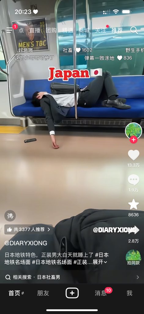 QvQdodz's tweet photo. 根本没有这种开头 https://t.co/2gUVvoUFng