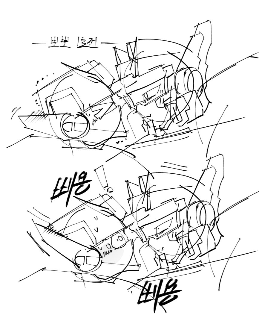 FreshForelle's tweet photo. 뽑뽀(안 함) https://t.co/bMWQNuGyhy