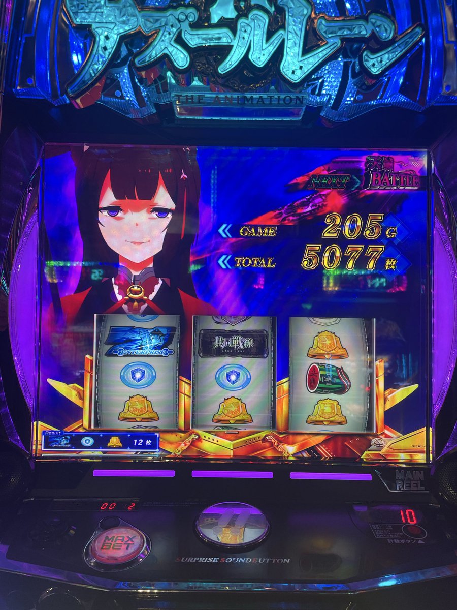 reonaldreo's tweet photo. アズレンおもれかったお https://t.co/8gmyII271s