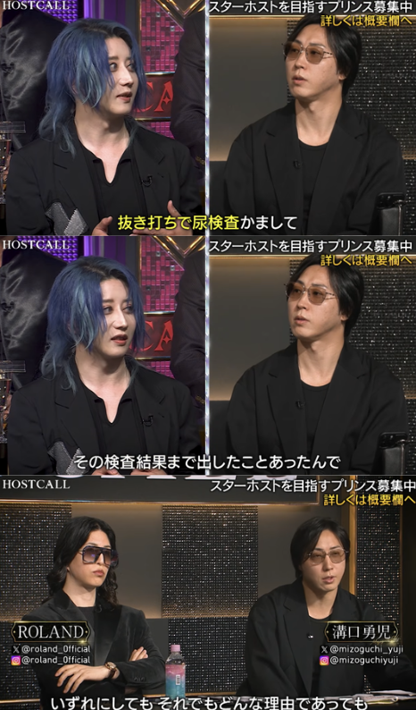 gyangyan_100's tweet photo. これ社美緒にファンが増える理由だよね。

至極真っ当のこと言ってるのに薬物検査なんで抜き打ちでしなかったのか...。普通の考えなら社美緒のやり方が当たり前なのに、何で抜き打ち出来なかったのか回答して欲しいわ。 https://t.co/QLS13UmJ1q