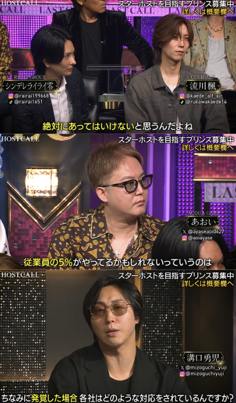 gyangyan_100's tweet photo. これ社美緒にファンが増える理由だよね。

至極真っ当のこと言ってるのに薬物検査なんで抜き打ちでしなかったのか...。普通の考えなら社美緒のやり方が当たり前なのに、何で抜き打ち出来なかったのか回答して欲しいわ。 https://t.co/QLS13UmJ1q