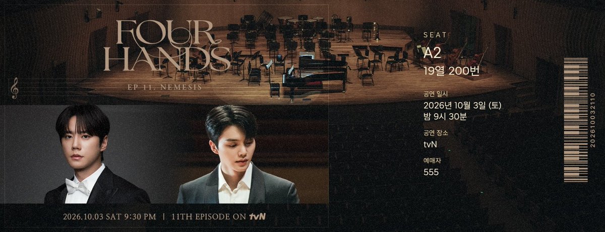 dlftkday's tweet photo. #tvN #포핸즈 #포핸즈티켓 #포핸즈11화 https://t.co/M1EAchmMzF