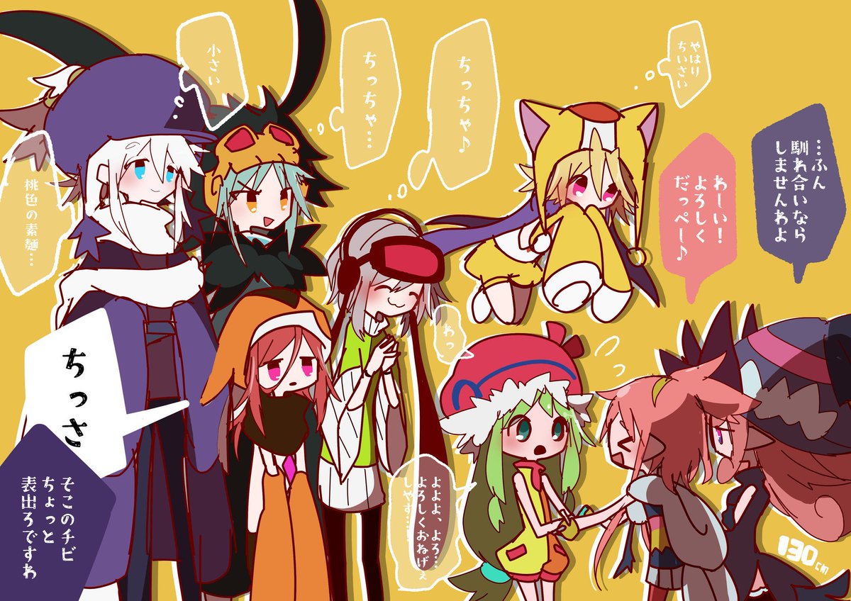 uiozisan's tweet photo. ド久しぶりにタグ失礼…🙏
絵を描くのが好きです！！！

#秋の創作クラスタフォロー祭り
 #絵柄が好みって人にフォロ��されたいㅤㅤ https://t.co/wQYuup9wbK