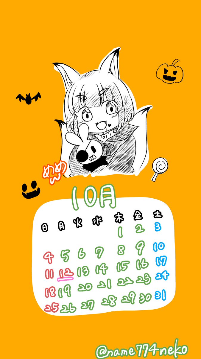 name774neko's tweet photo. お待たせしました！
10月カレンダーです！
今回はテイスト変えて白黒めめちゃん！
吸血鬼コスプレしてみたよ〜！ https://t.co/sA0zQFFX3Q