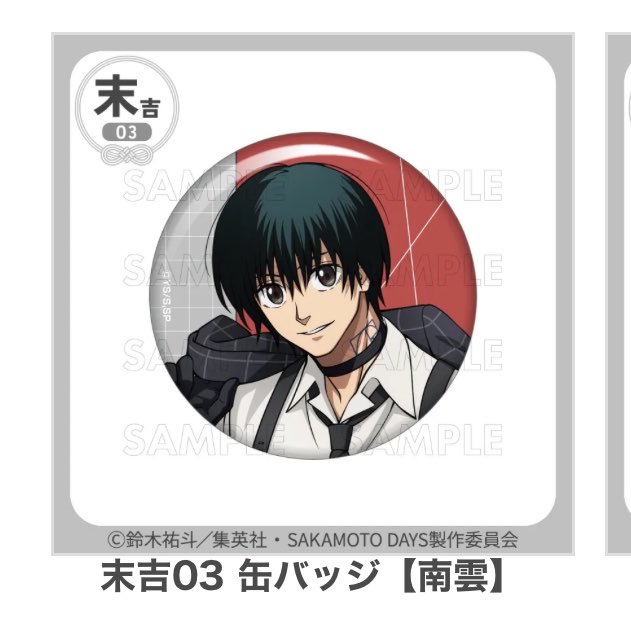 ai_snj32's tweet photo. 泣きの追加で1つ、 https://t.co/zLrFx2k5l4