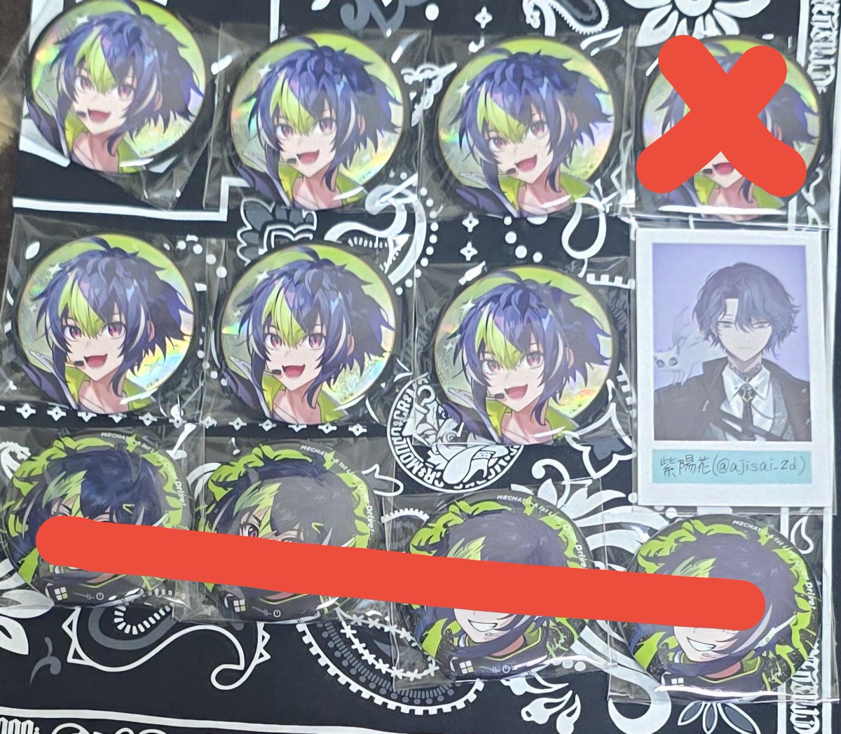 ajisai_2d's tweet photo. @hane_0_o 誠に勝手ながらアイドル衣装の方だけのお取引に変更とさせていただきたいです。申し訳ございません。 https://t.co/MNjM5YXC1h