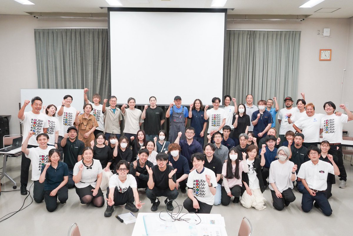 RyosukeUjita's tweet photo. 燕三条1Fにて　#工場の祭典
「工場に潜むふしぎな仲間展」開催しました🔥
工場にいるふとした瞬間に顔に見える一緒に働く仲間たちが
え  き  1  F  に  あ  ら  わ  れ  た  ぞ  ！！
ぜってーここで記念写真撮ってアップしてくれよな📸🔥
出展企業さん集まっての工場ミーティングの力作達DA🔥🔥 https://t.co/HQNRgntjlh