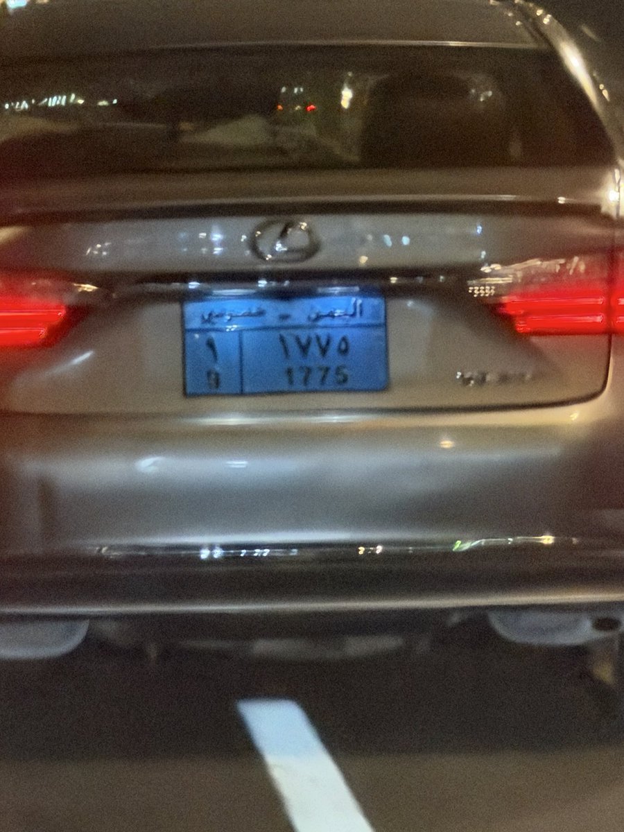 M7_515_515's tweet photo. قريبا  ارباح 

بعد سهم 

VEEA https://t.co/z8nwbI0Y0A