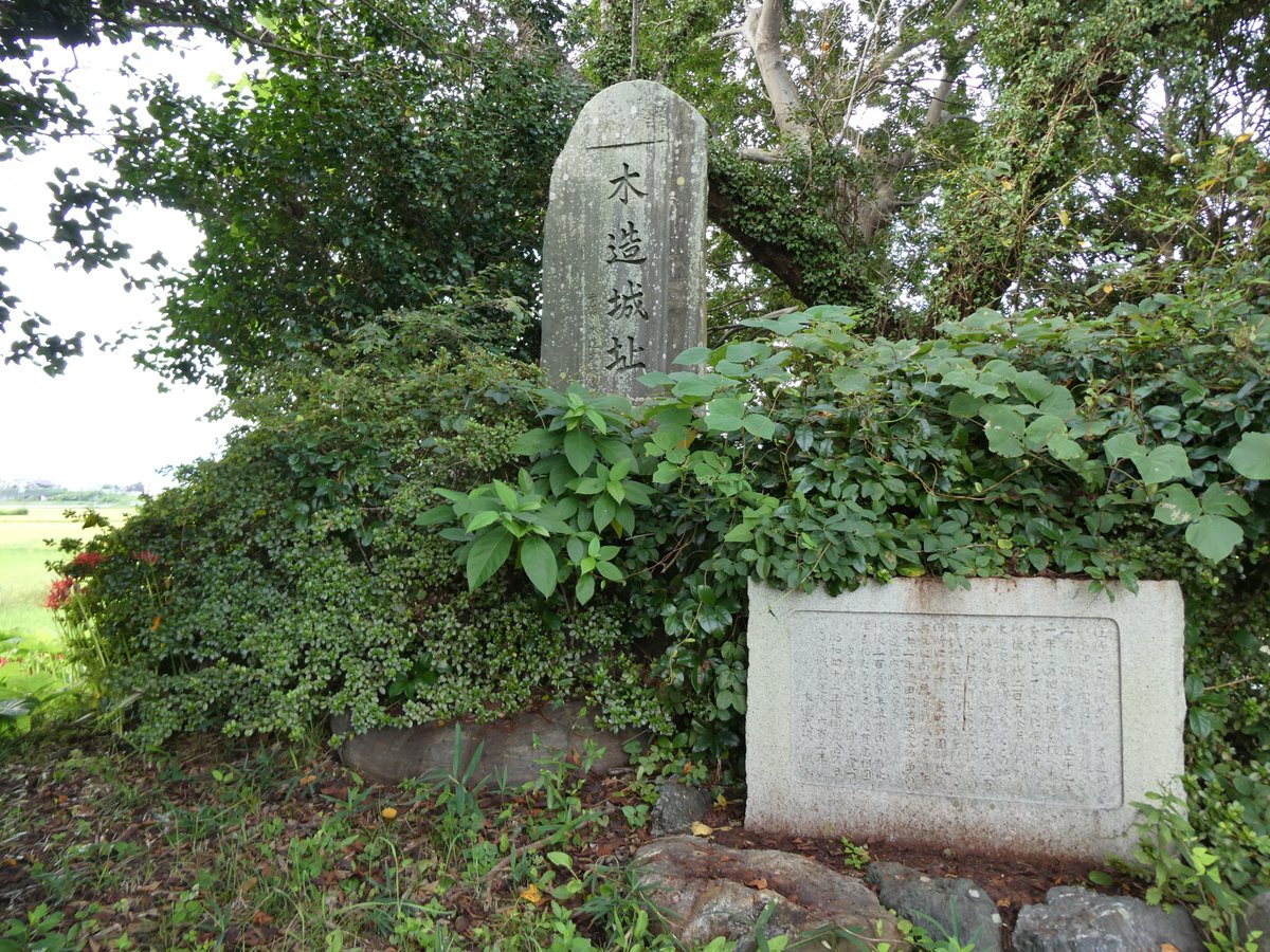 ko78044064's tweet photo. 木造城（こつくりじょう）（木造御所）
北畠氏、木造具政、木造長政
三重県津市（2026年） https://t.co/2ihdKAQAS0