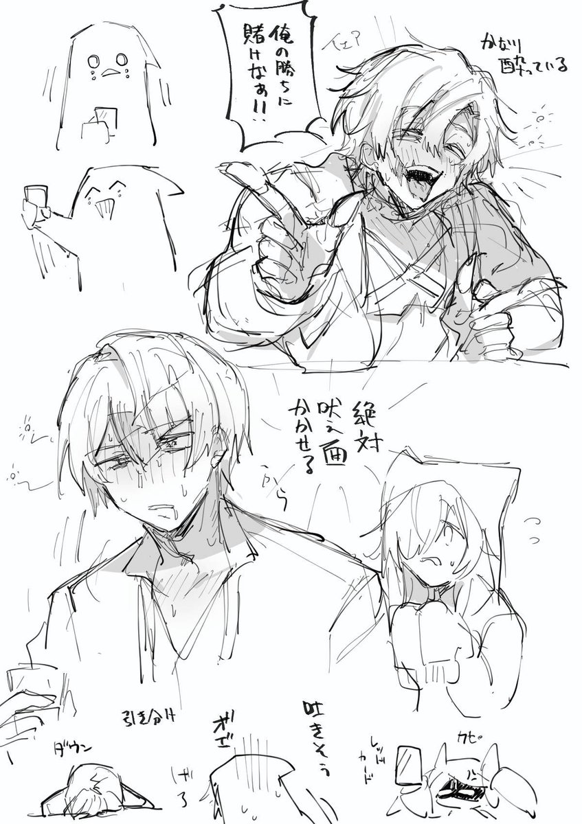 Yini7L's tweet photo. これはパロ絵(アダサテ) https://t.co/q2AE9iRYt2