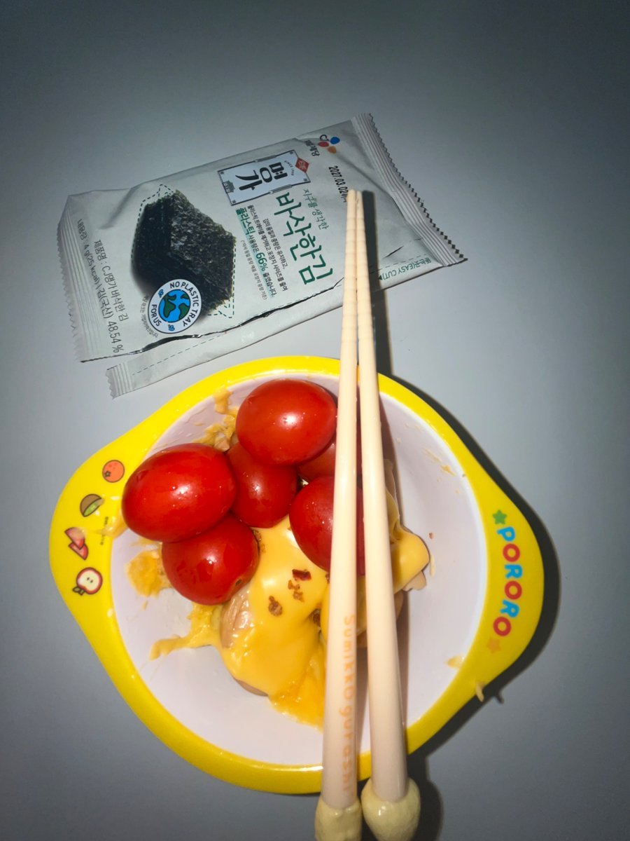 innnieats's tweet photo. 10/1 맘마
아침 구운란흰자만, 방토
점심 샌드위치, 방토, 바나나
간식 레몬 마들렌
저녁 공차 저당 자스민 밀크티+치즈폼 https://t.co/Qin7uQlMjr