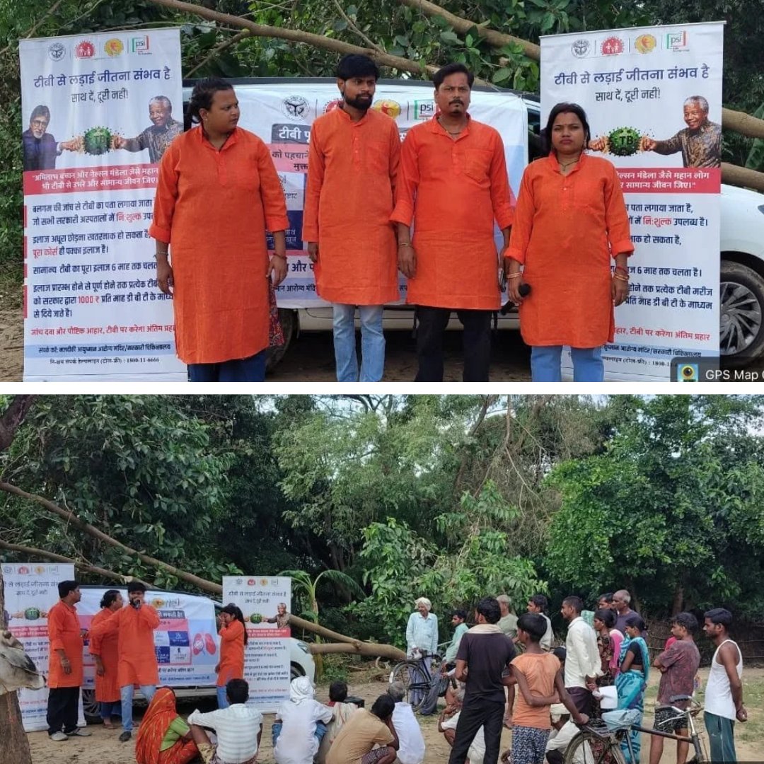 PSIIndia's tweet photo. #TBAwarenessInitiative: #PSIIndia continued to support the #Sitapur District Health Department through street plays to advance TB awareness efforts under the #NationalTuberculosisEliminationProgramme.

https://t.co/Jmg8M1ZI0S

@unitedway_delhi  @Genpact  @GatesIndia  @BayerIndia  @kenvue  @Niva_Bupa  @GIC_Re  @SBI_FOUNDATION  @GodrejIndGroup  @educate_girls  @OrganonLLC  @NGOsource  @HCL_Foundation  @tatatrusts  @cii4nr  @CIFFchild  @EliLillyandCo  #VersuniIndia #PSIIndia

#TBFreeIndia #TBElimination #HealthSystemStrengthening