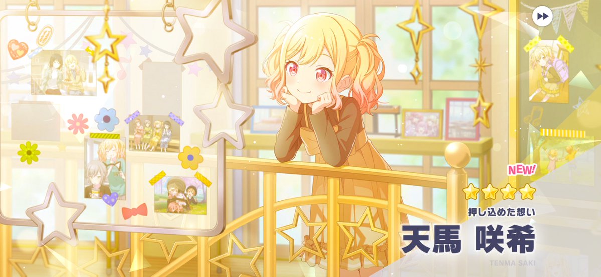Flower_FO511's tweet photo. 150連目🥵😍💕 https://t.co/xm2huq20ZQ