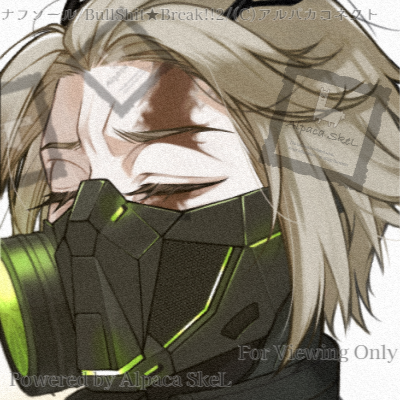mohumohu_PBW's tweet photo. IL:ナフソール/BullShit★Break!!2/(C)アルパカコネクト https://t.co/w9QkvA09HR 

「黙っとれ………」な顔のルキ兄の納品！！！
まつ毛ばっしばしで綺麗なお顔や……！
悩むときとかに使わせてもらおう～ｗｋｗｋ https://t.co/YbQ1rRrBEb