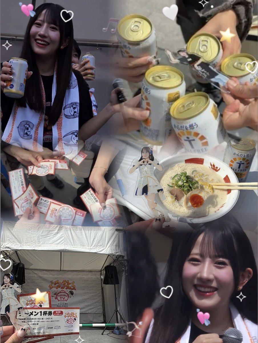 _sncham's tweet photo. メーテレラーメンフェス楽しかった美味しかった🍜⭐️みんなと乾杯できるイベント最高❣️❣️❣️ https://t.co/Ux5s1irPLr