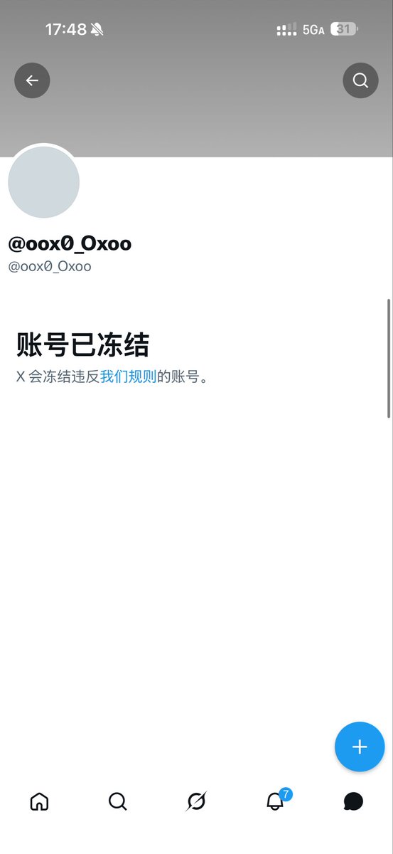 0x0_Ox0's tweet photo. 之前一直玩推，还有些粉丝，有段时间没登陆了，发现账号莫名其妙被封了，还能解开吗 https://t.co/yiFP2zIRdz