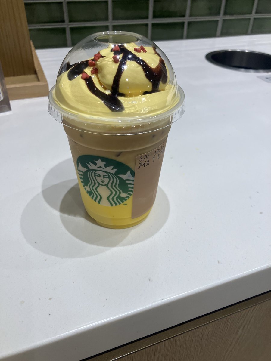 boost72589707's tweet photo. 気になってついつい買ってしまった🤦 https://t.co/4wwsZwyA6y