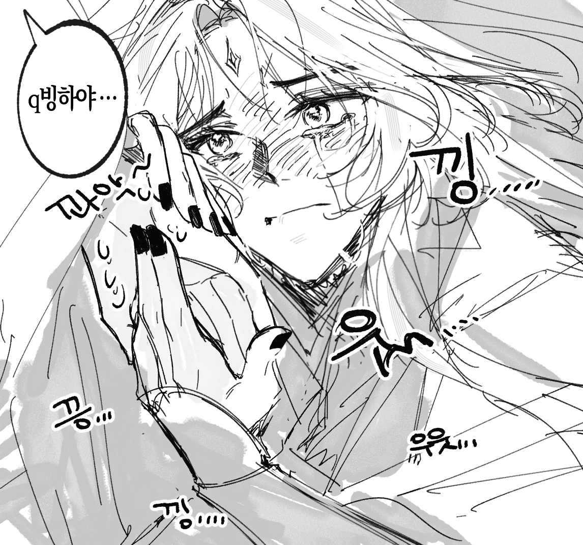 Eterna1Faith's tweet photo. 낙빙기 판중에서 돌아오다 https://t.co/lBw5uGJJtX