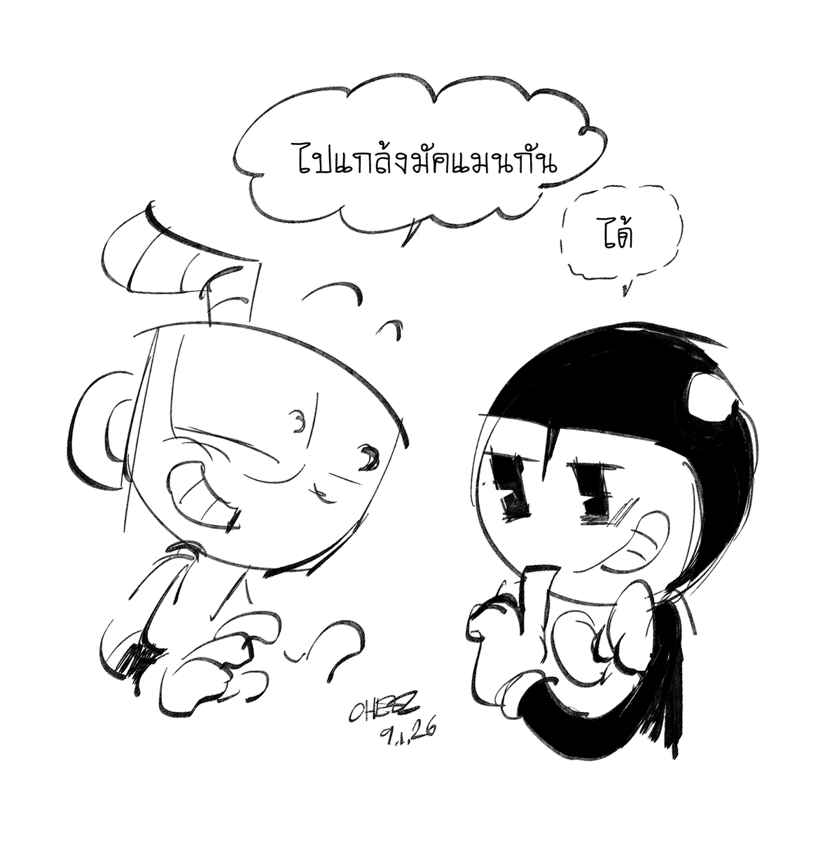Cheezthatboiii's tweet photo. Redraw of an old art.. 
#cuphead #batim #bendystraw https://t.co/ru7xTl0o05