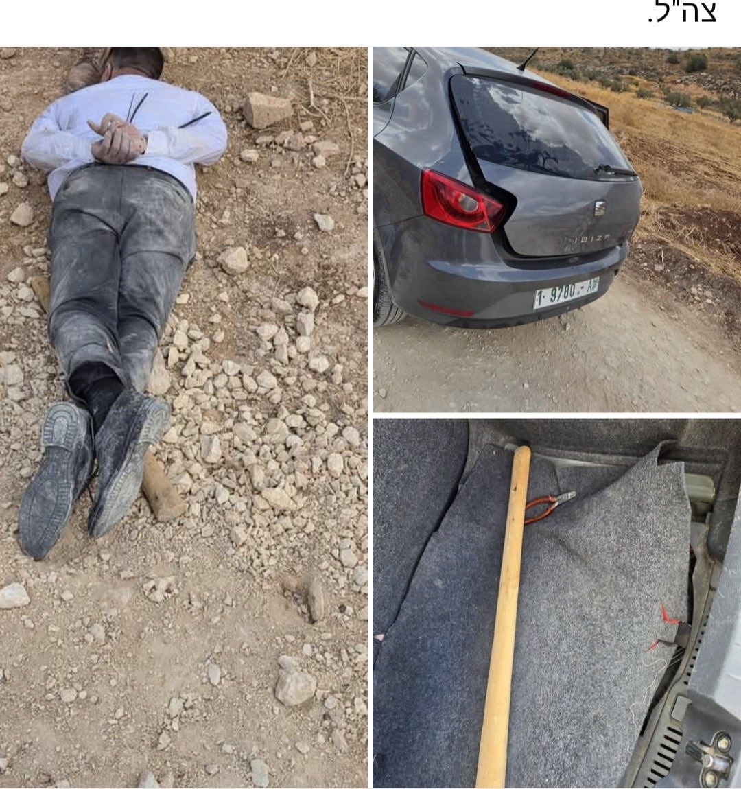 QudsNen's tweet photo. Israeli settlers detain and assault a Palestinian from Nablus, occupied West Bank. https://t.co/PfltlRWkYQ