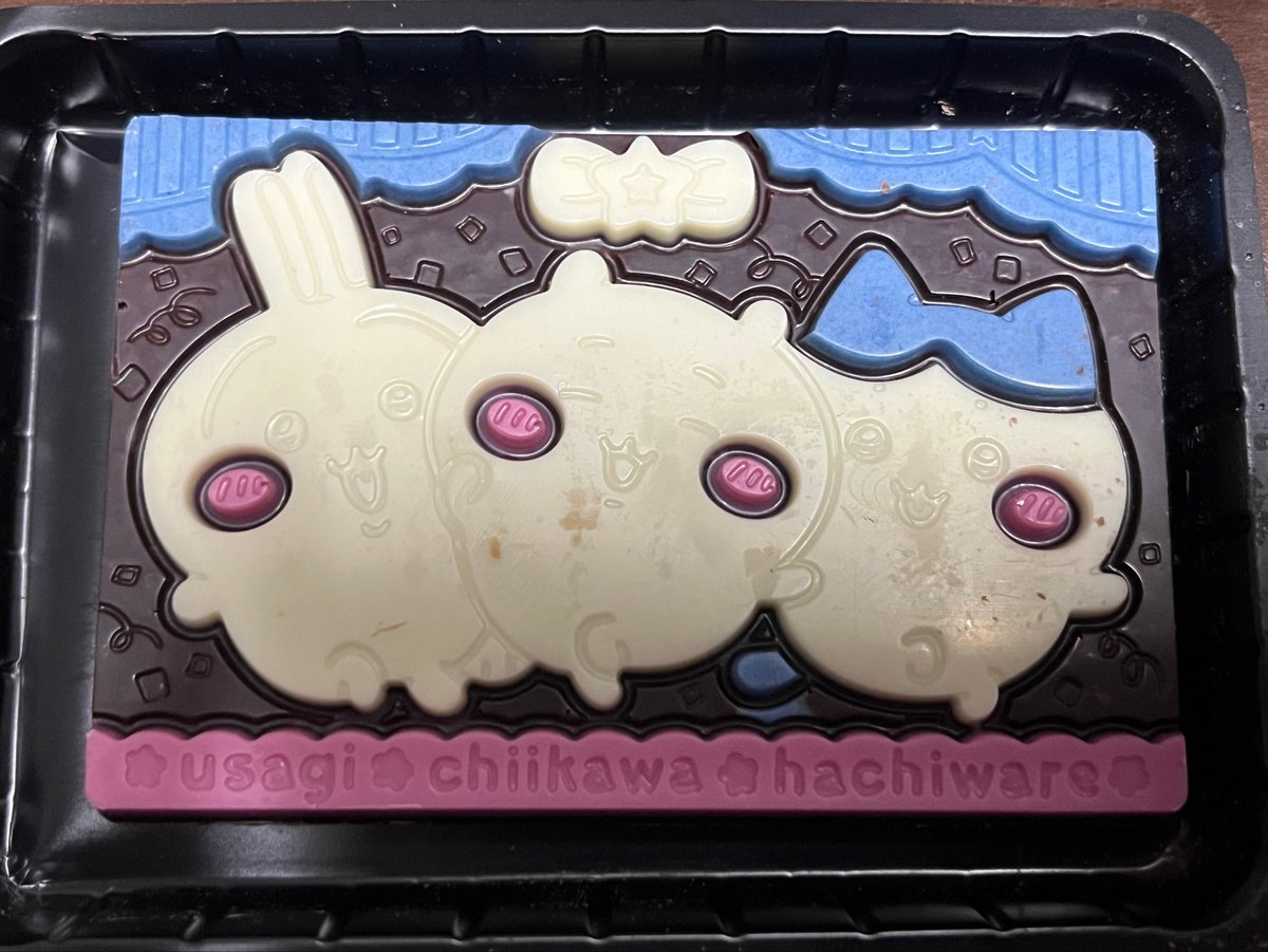 sebo_n_'s tweet photo. ちいかわのキャラパキちいかわとはちわれとうさぎ狙いで買ったらきたー！
ちょっと溶けてて泥だらけみたいになってるけどかわいい🫠🤍 https://t.co/NiNVbX3RaM