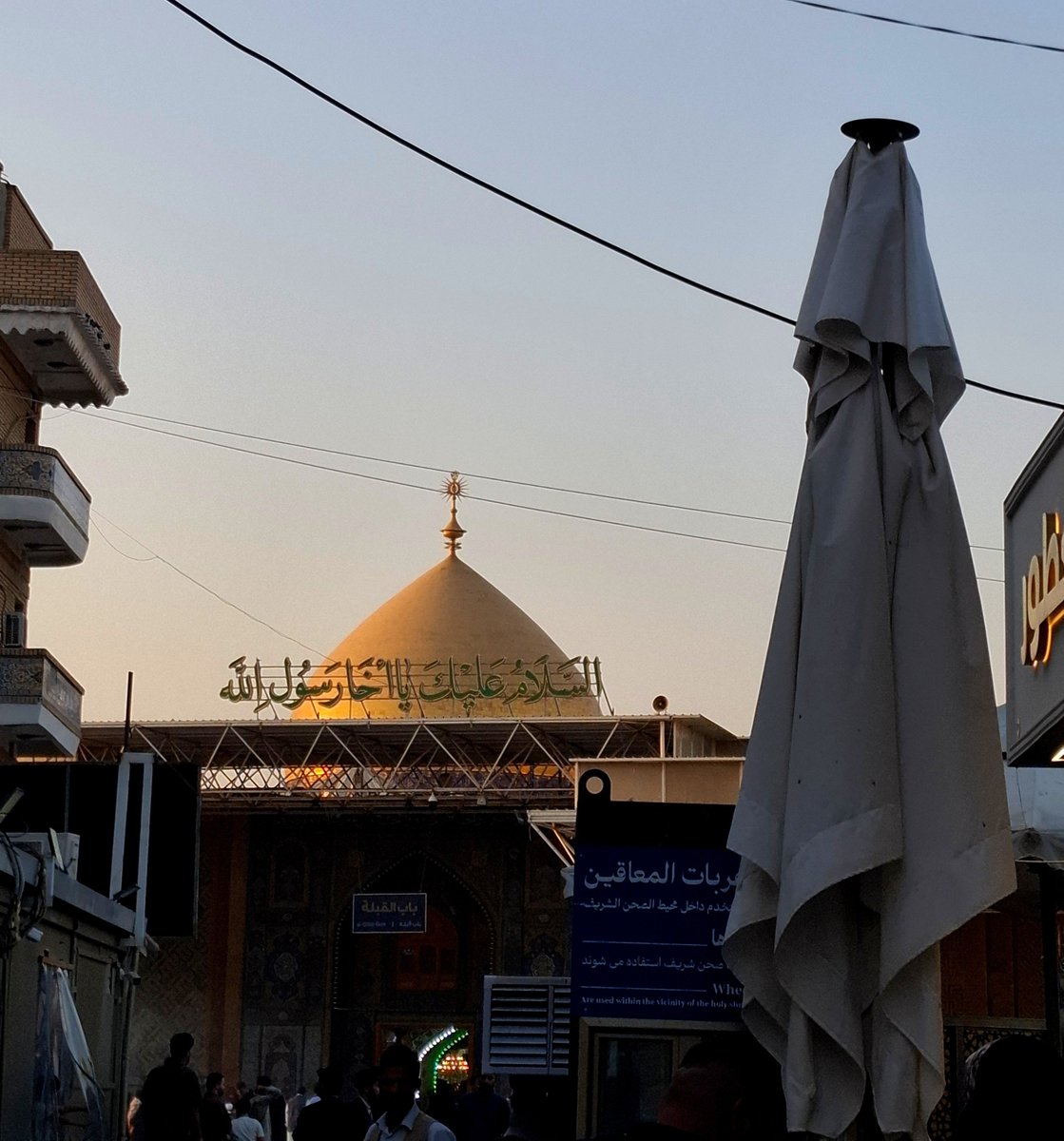no0r313's tweet photo. انت العلي الذي فوق العُلا رُفِعا

ببطن مكة وسط البيت اذ وُضعا.

#امير_المؤمنين https://t.co/DtStnYAWPk