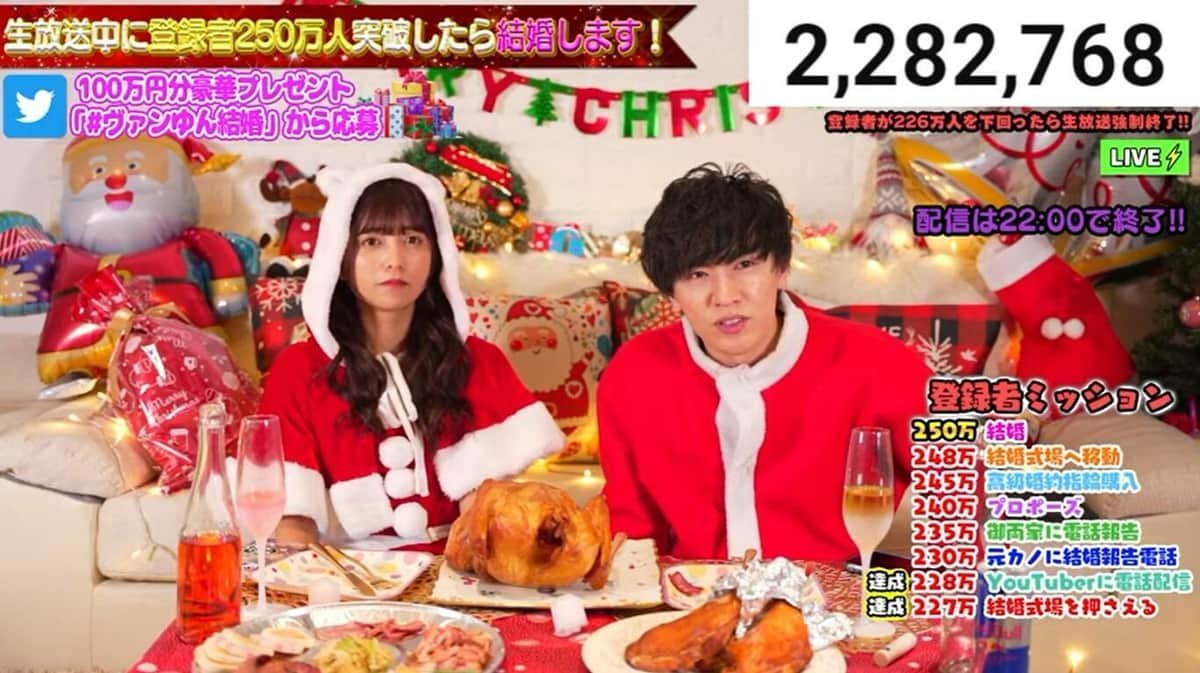 accomplir_'s tweet photo. @_yuuun_s2 この時チャンネル登録しなかった人は
ひとりの女性を救った事になるので誇ってほしいね。 https://t.co/nNM2UJI6Nh