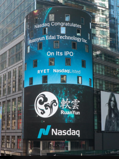 CudworthRa52531's tweet photo. $RYET is starting to look more like a commercialization story than just another small-cap AI name

The company reported $7.48M in FY2026 revenue, up 11.9% YoY, with $5.72M from Smart Campus. On top of that, YeeZo secured an ~$880K deployment covering 10 AIGC labs and 610 workstations.

Now Formind Group is tying together YeeZo, Cogni AI, Smart Campus and HanLink under one broader international strategy across China, Saudi Arabia, Malaysia and the U.S.

The key from here is simple: more paid deployments, more recognized revenue, and proof that these products can scale beyond one-off wins