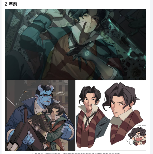 wahaiijojoawawa's tweet photo. 不可能兩年ㄌ https://t.co/K35EkEKE6T