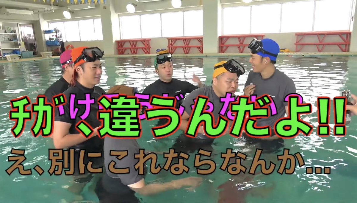 MaxKiriMatcha's tweet photo. 気まずくなるしばゆー(笑) https://t.co/4Y0eN88vP4