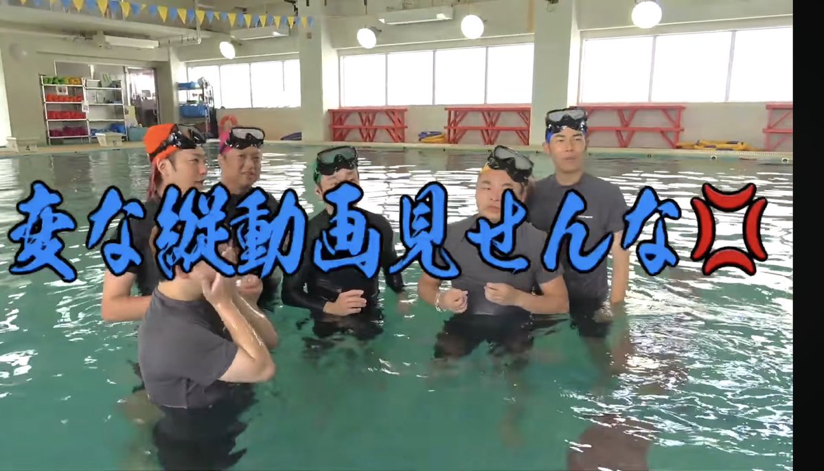 MaxKiriMatcha's tweet photo. 気まずくなるしばゆー(笑) https://t.co/4Y0eN88vP4