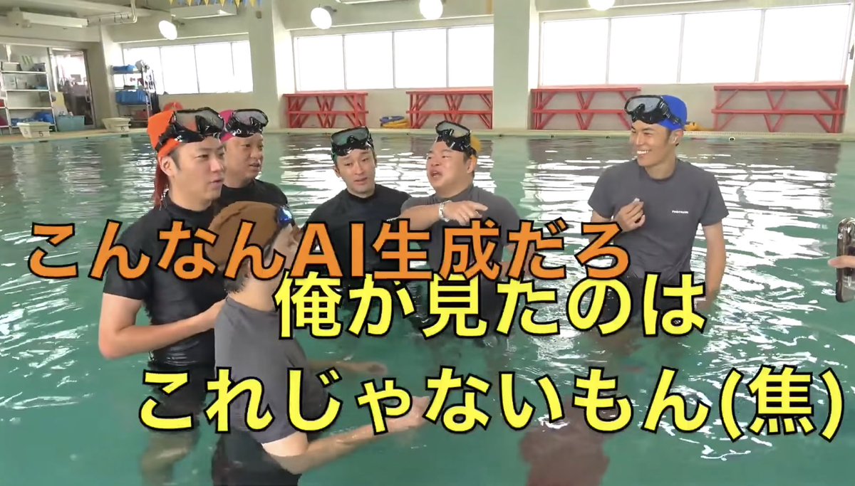 MaxKiriMatcha's tweet photo. 気まずくなるしばゆー(笑) https://t.co/4Y0eN88vP4