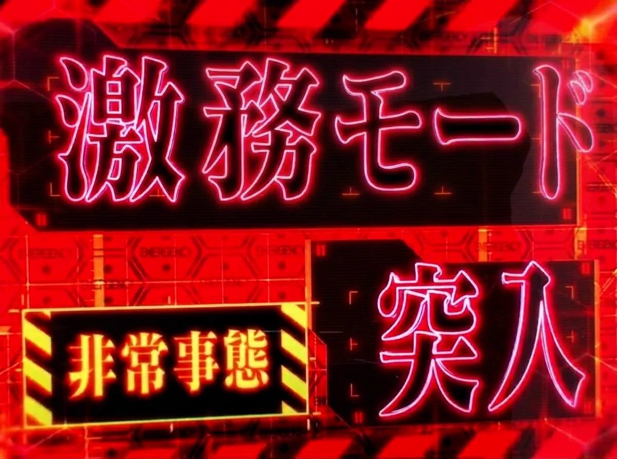 snow on X: "今日から激務モード突入！ 早寝します😴" / X