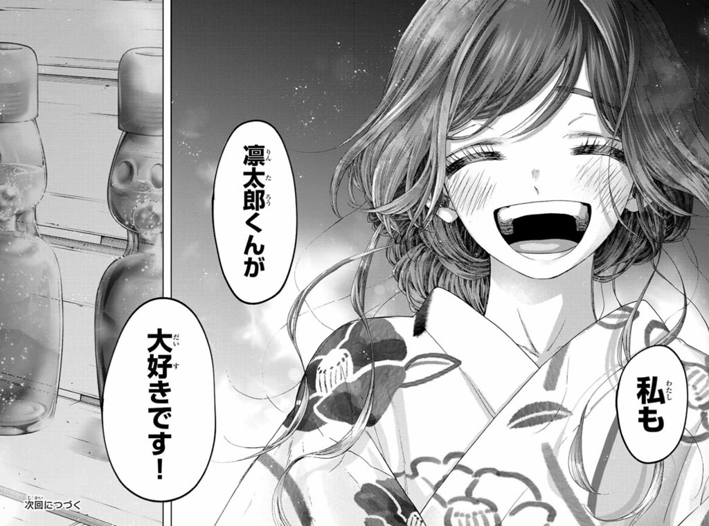 1dpesi's tweet photo. これ https://t.co/zknOcdOry9
