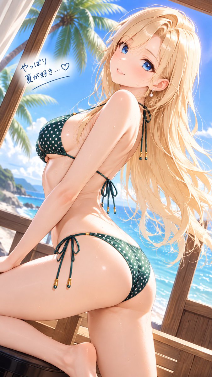Alice4yu tweet picture