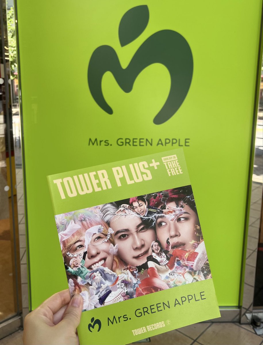 a_88gx's tweet photo. 渋谷はPOPSだらけ🍏
もう本当幸せな空間でした〜
ミセスやっぱりすごいね！
#MrsGREENAPPLE
#pops
#ミセスPOPS https://t.co/bN223ylcYg