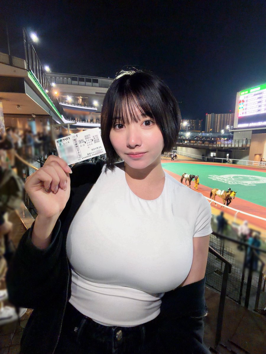 mitsuhashi_sab's tweet photo. 船橋競馬場いってきた🐎 https://t.co/Mo1XXlvcop