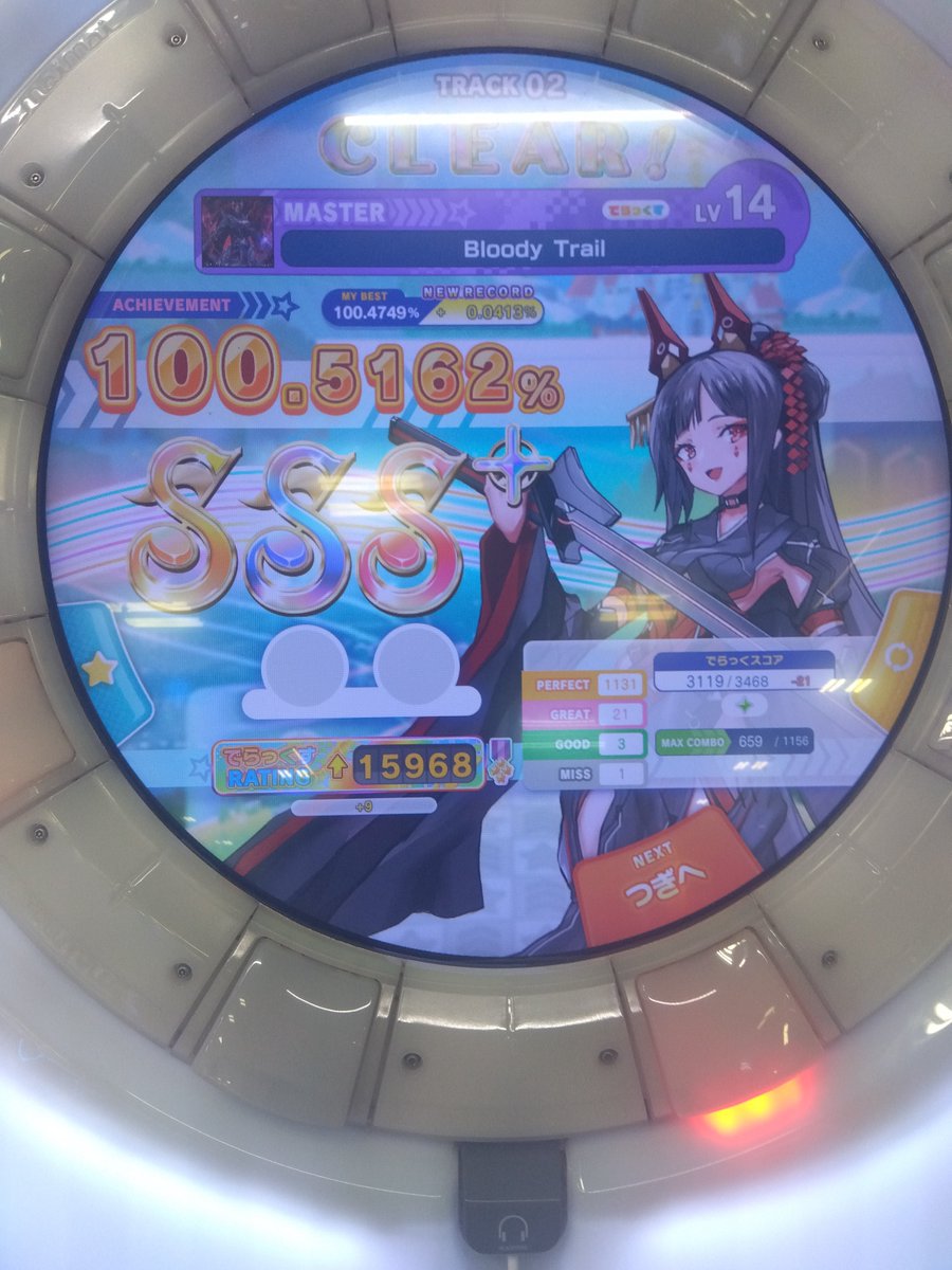 Adachi106's tweet photo. #10月になったので音ゲーマーフォロー祭
埼玉でちまちまやってる
最近モブ脱却した https://t.co/FwG2jnOeXY