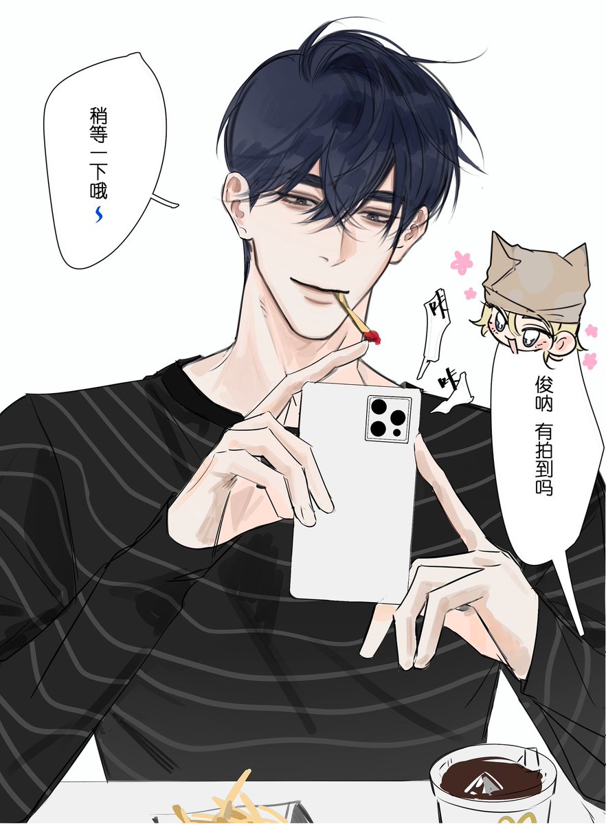 Viki0yq's tweet photo. 🍟🐱 https://t.co/nGLkBGM2Ei