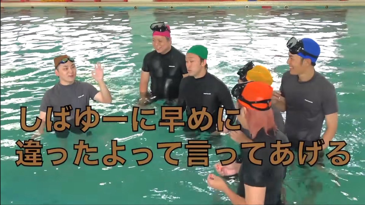 MaxKiriMatcha's tweet photo. しばゆーは見たの！😡www https://t.co/cgo0ryhtQr