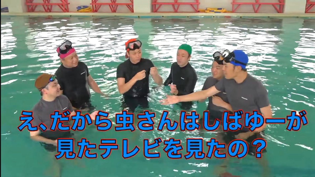 MaxKiriMatcha's tweet photo. しばゆーは見たの！😡www https://t.co/cgo0ryhtQr