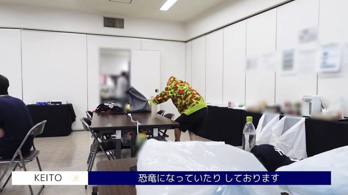 tw_light7's tweet photo. 矢田佳暉さんお願いします
その動画放出してくださいガキンチョ濱田永遠を放出してください🦖 https://t.co/FM0zPvldc0