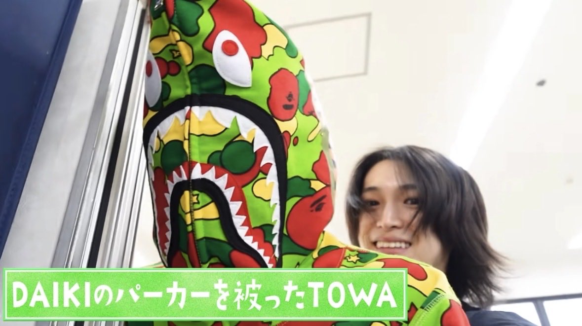 tw_light7's tweet photo. 矢田佳暉さんお願いします
その動画放出してくださいガキンチョ濱田永遠を放出してください🦖 https://t.co/FM0zPvldc0