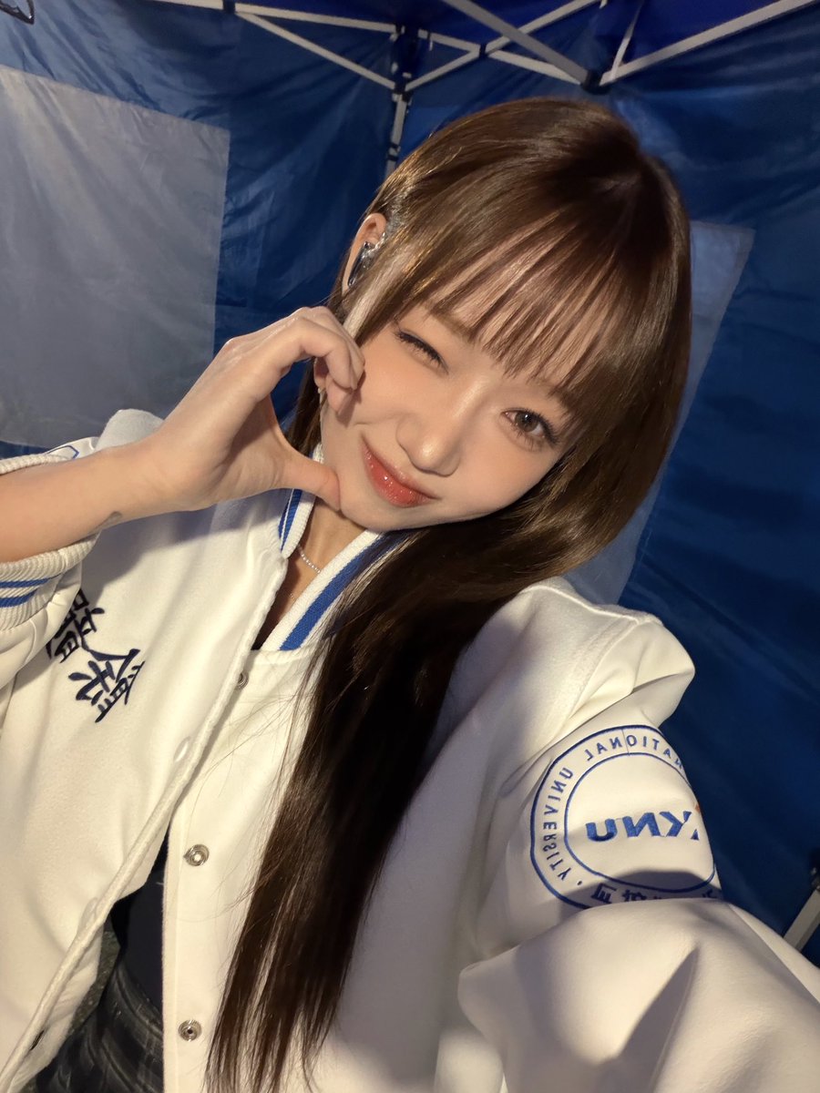 CYooJung_offcl's tweet photo. [📸]

261001 2026 강원대학교 원주캠퍼스 대동제

#최유정 #CHOIYOOJUNG https://t.co/fnhJvF7Q4b
